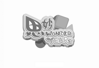 WONDER YEARS logo