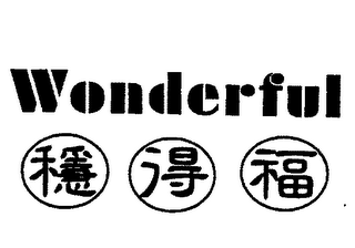 WONDERFUL logo