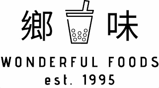 WONDERFUL FOODS EST. 1995 logo