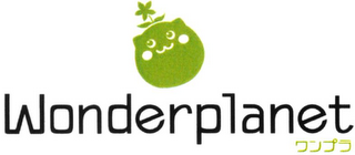 WONDERPLANET logo