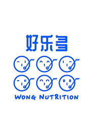 WONG NUTRITION logo