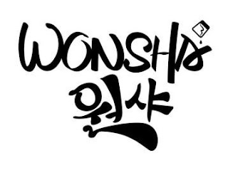 WONSHA logo