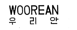 WOOREAN logo