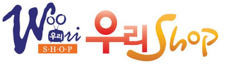 WOORI SHOP SHOP logo