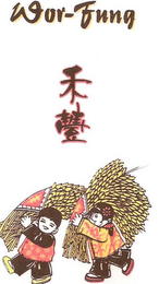 WOR-FUNG