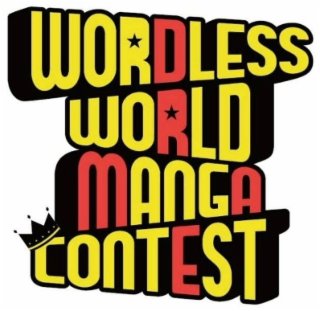 WORDLESS WORLD MANGA CONTEST logo