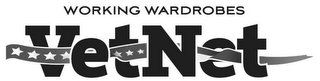 WORKING WARDROBES VETNET logo
