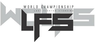 WORLD CHAMPIONSHIP LAST FIGHTER STANDING WCLFS logo