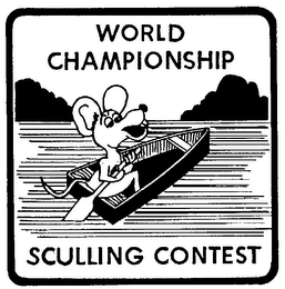 WORLD CHAMPIONSHIP SCULLING CONTEST logo