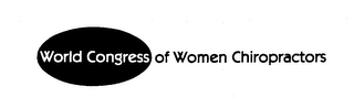 WORLD CONGRESS OF WOMEN CHIROPRACTORS logo
