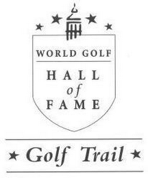 WORLD GOLF HALL OF FAME GOLF TRAIL logo