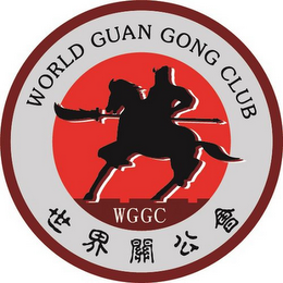 WORLD GUAN GONG CLUB WGGC logo
