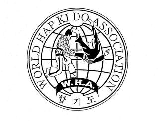 WORLD HAP KI DO ASSOCIATION W. H. A. logo