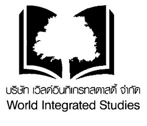 WORLD INTEGRATED STUDIES logo