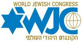 WORLD JEWISH CONGRESS WJC logo