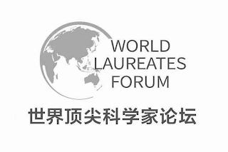 WORLD LAUREATES FORUM logo