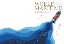 WORLD MARITIME INAUGURAL ISSUE OCTOBER 2025 PUBLISHED BY WORLD MARITIME MERCHANTS FORUM LIMITED WORLD MARITIME A NEW ERA IN SHIPPING: GLOBAL TRUST AND GREEN TRANSFORMATION INAUGURAL ISSUE OCTOBER 2025 logo
