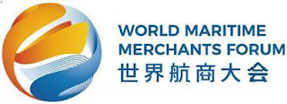 WORLD MARITIME MERCHANTS FORUM logo