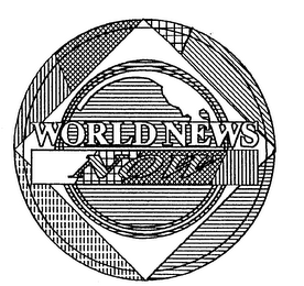 WORLD NEWS NOW logo