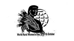 WORLD RURAL WOMEN'S DAY 15 OCTOBER logo