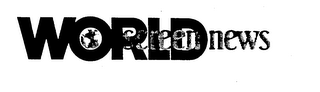 WORLD SCREEN NEWS logo