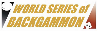 WORLD SERIES OF BACKGAMMON logo