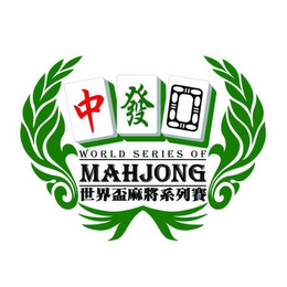 WORLD SERIES OF MAHJONG logo