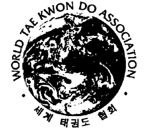 WORLD TAE KWON DO ASSOCIATION logo
