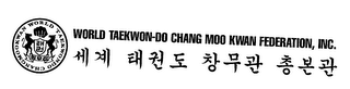 WORLD TAEKWON-DO CHANG MOO KWAN FEDERATION, INC. logo
