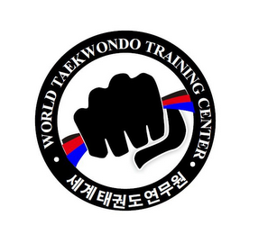 WORLD TAEKWONDO TRAINING CENTER logo