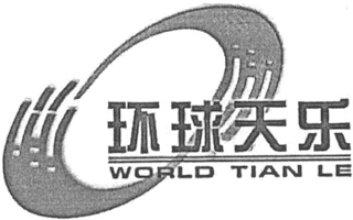 WORLD TIAN LE logo