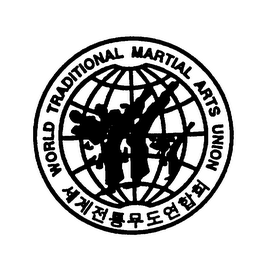 WORLD TRADITIONAL MARTIAL ARTS UNION logo