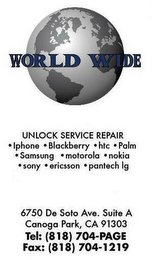 WORLD WIDE logo