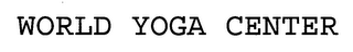 WORLD YOGA CENTER logo