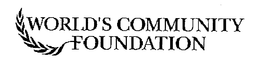 WORLD'S COMMUNITY FOUNDATION logo