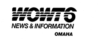 WOWT 6 NEWS & INFORMATION OMAHA logo