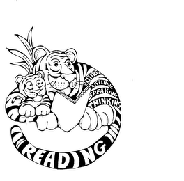 WRITING LISTENING SPEAKING THINKING READING logo