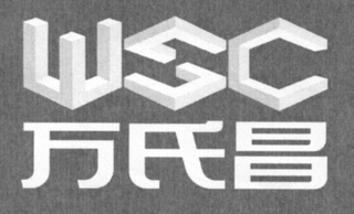 WSC logo