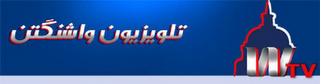 WTV logo