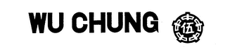 WU CHUNG logo