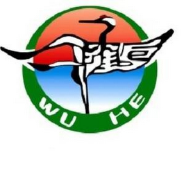 WU HE logo