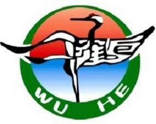 WU HE logo