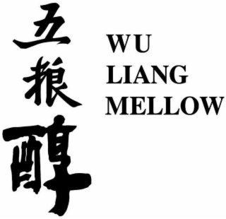 WU LIANG MELLOW logo