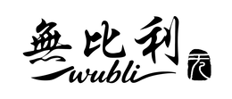 WUBLI logo