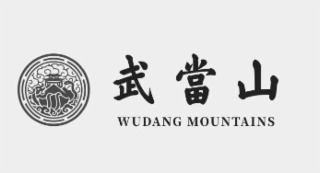 WUDANG MOUNTAINS logo