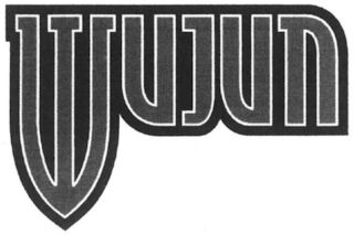 WUJUN logo