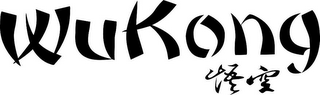 WUKONG logo