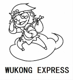 WUKONG EXPRESS logo
