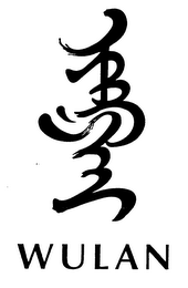 WULAN logo