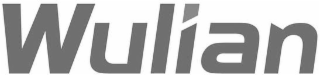 WULIAN logo